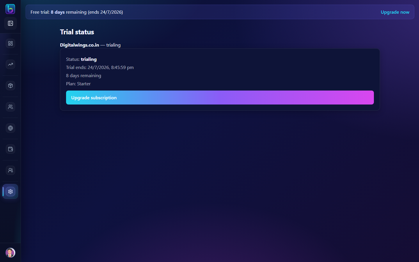 Trial Status page